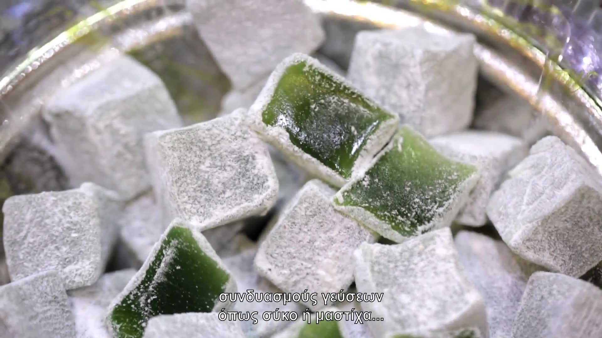 TURKISH_DELIGHT_YUNANCA