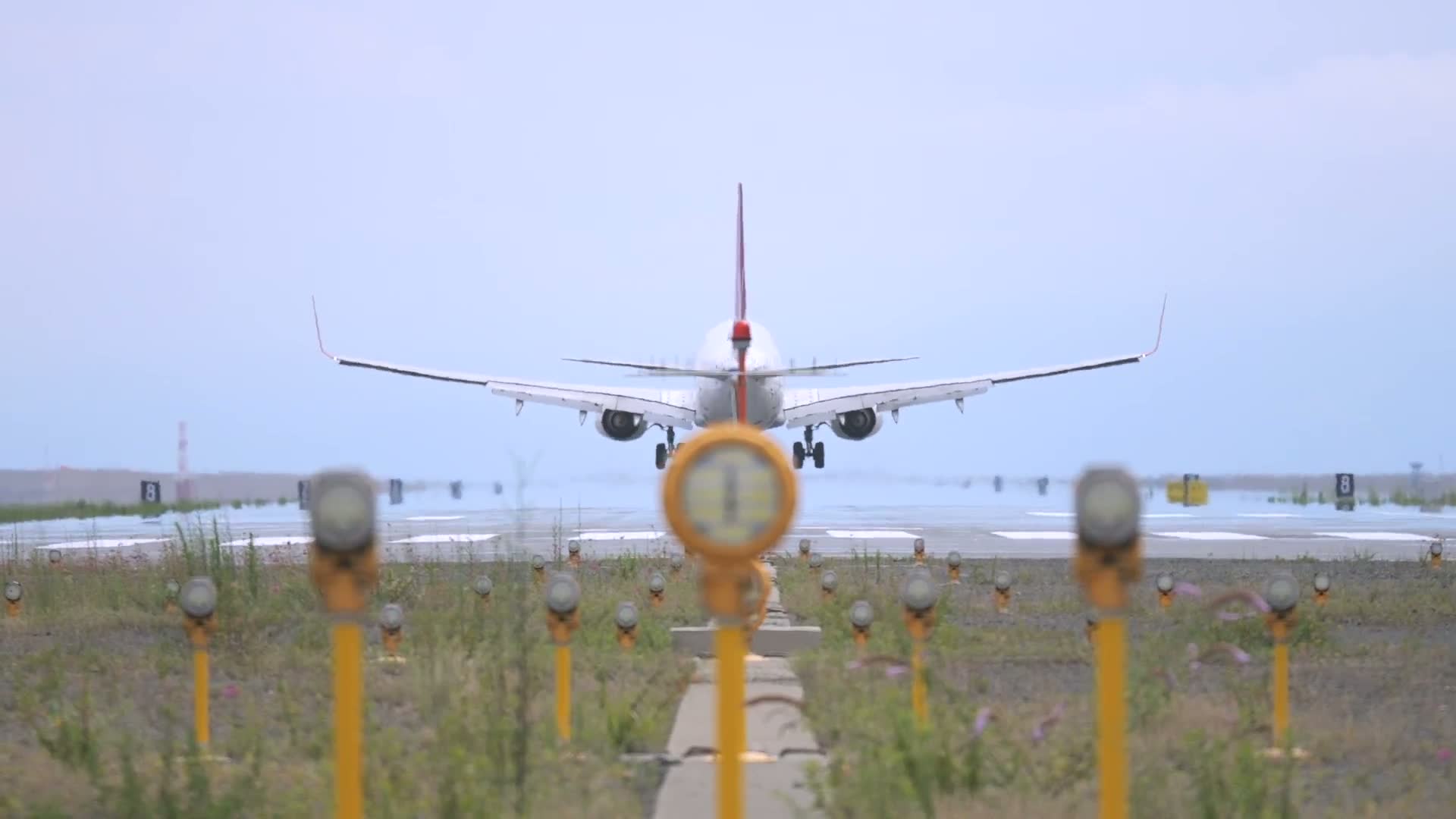 Rize Artvin Havalimanı Tanıtım