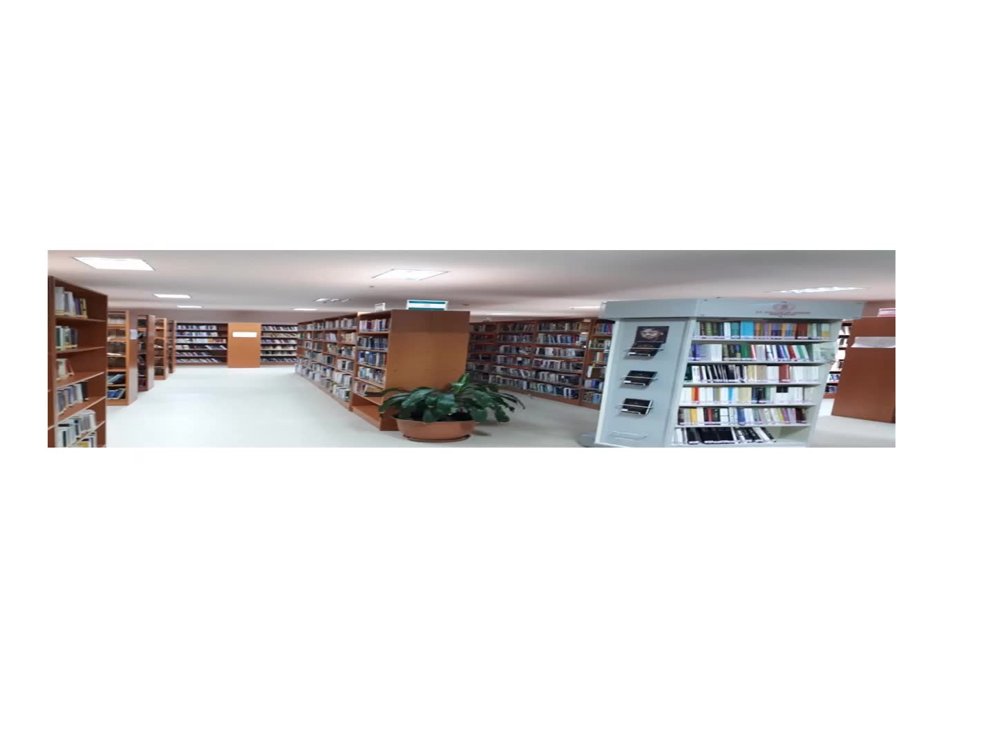 Bartın Kütüphanesi Tanıtımı