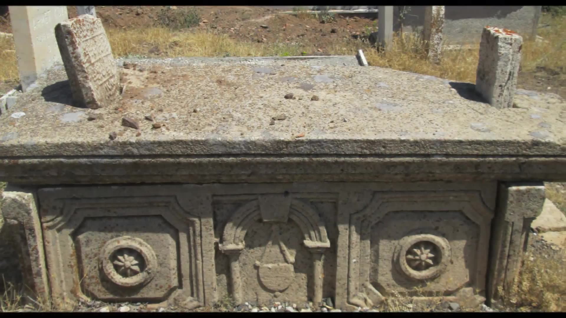 Elazığ Müzesi Tanıtım Videosu