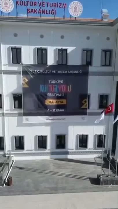 Malatya 100.Yıl İl Halk Kütüphanesi Tanıtım Videosu