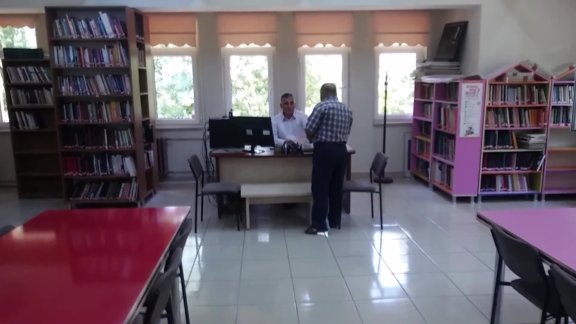 GÜMÜŞACIKÖY İLÇE HALK KÜTÜPHANESİ