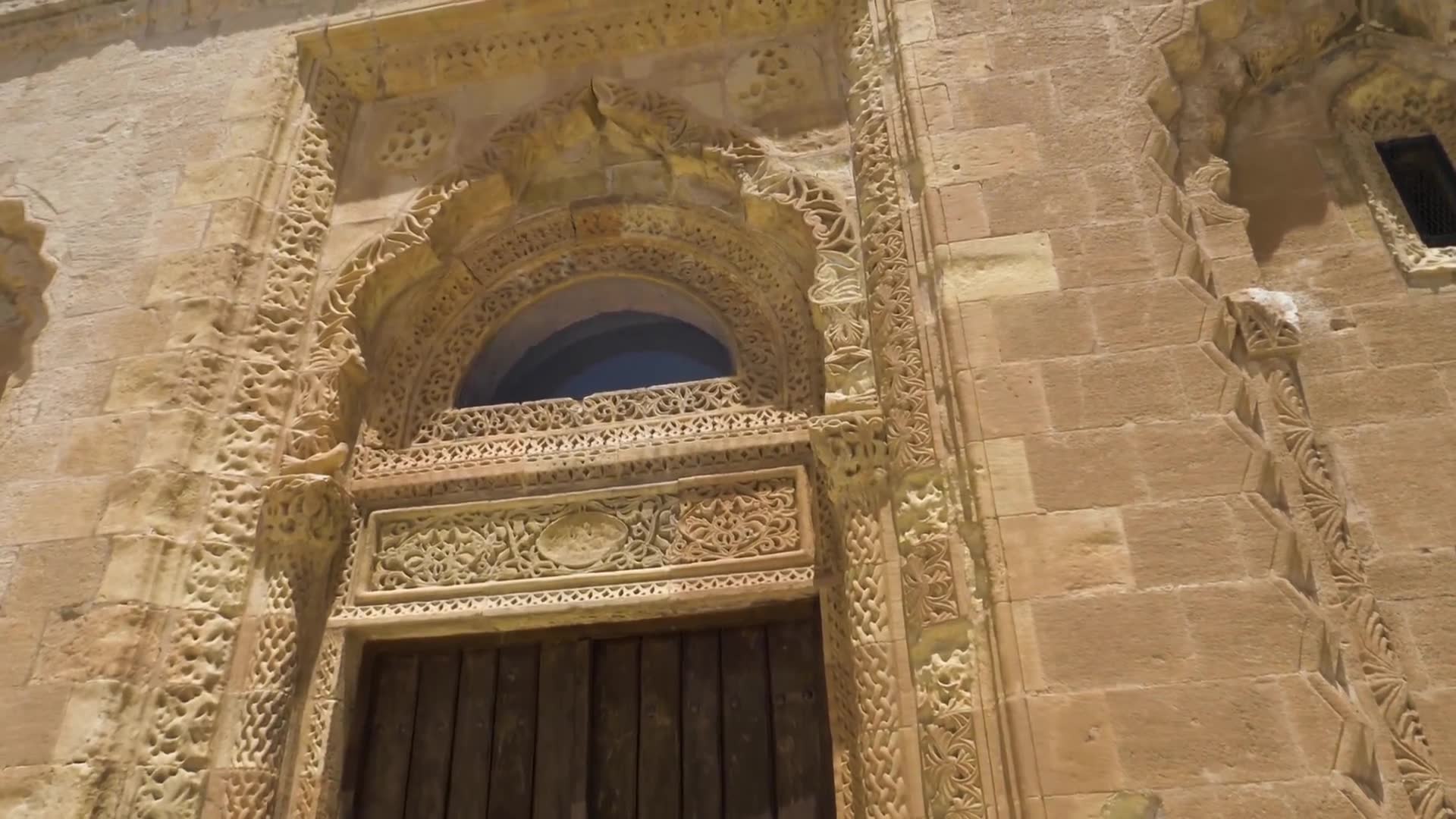 Eğitim Tarihi Müzesi