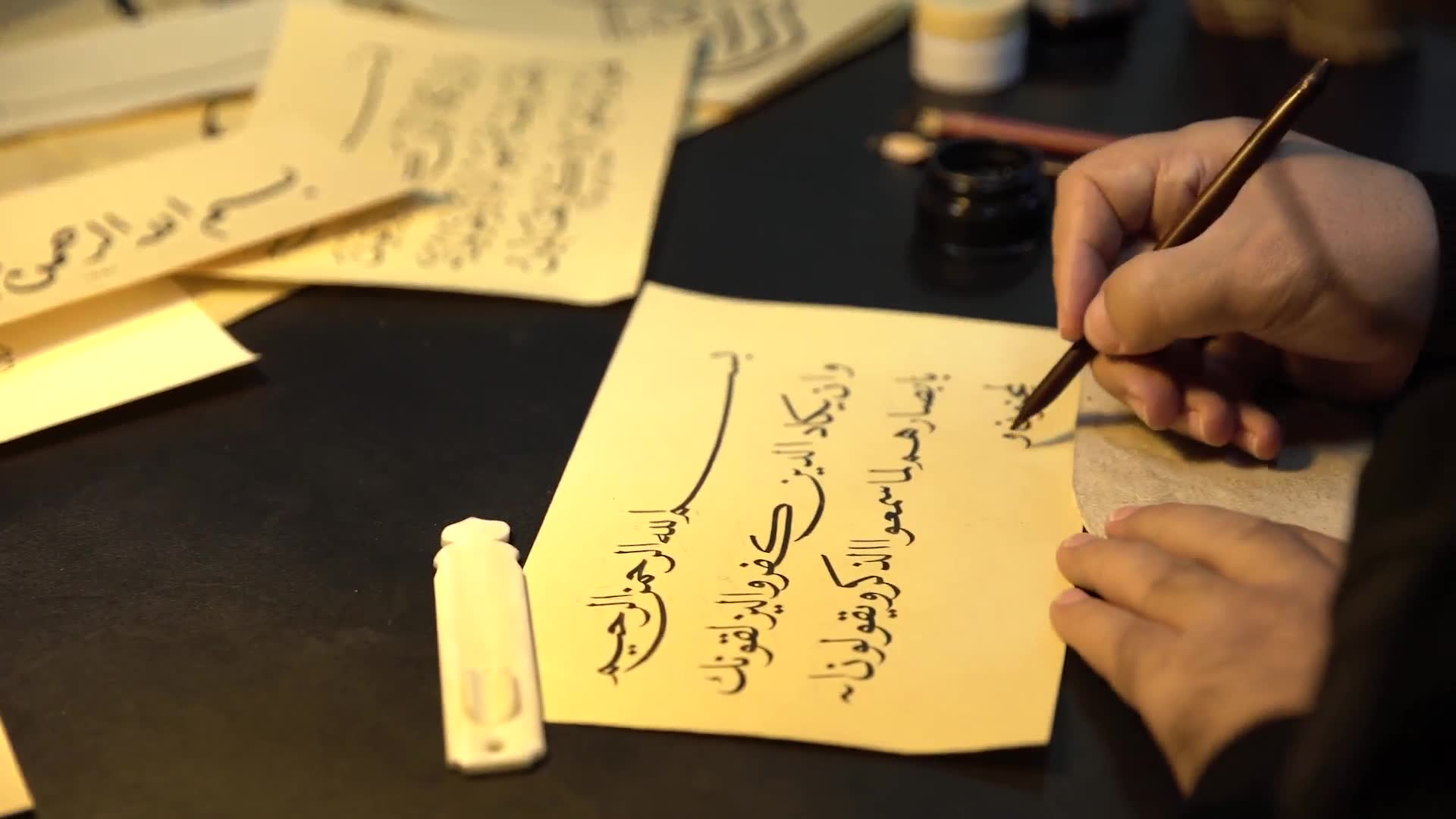 Hat Sanatı / Art of Hat