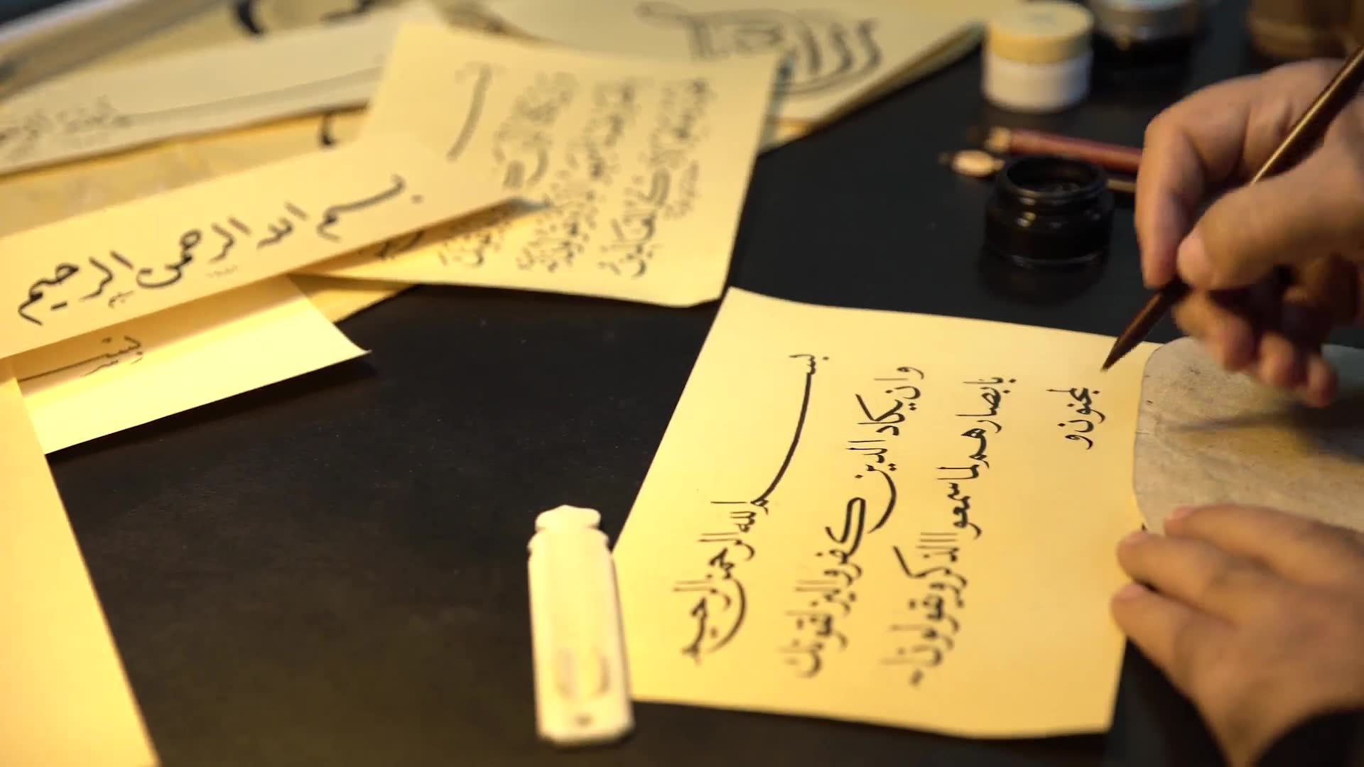 Hat Sanatı / Art of Hat