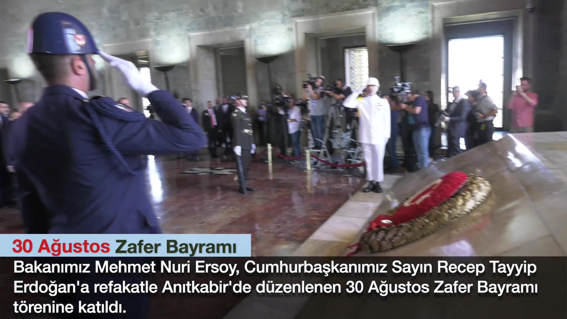 30 AĞUSTOS ZAFER BAYRAMI 
